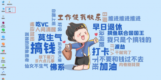 笔记本电脑如何强制关机重启