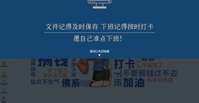 笔记本电脑如何强制关机重启