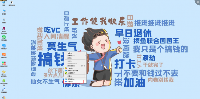 笔记本电脑如何强制关机重启