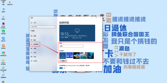 笔记本电脑如何强制关机重启
