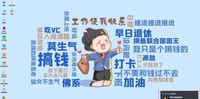 笔记本电脑如何强制关机重启