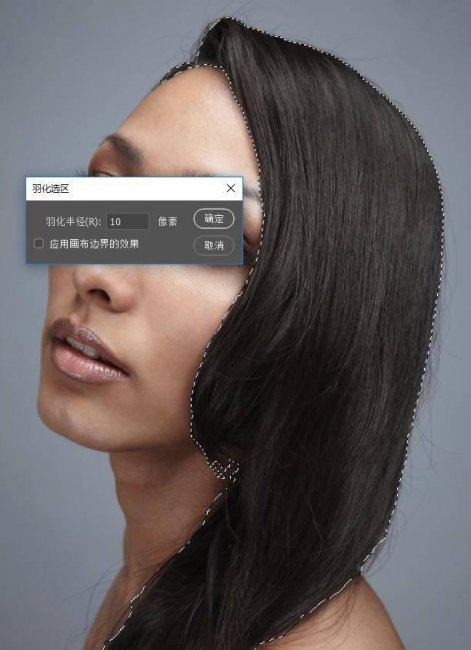 ps填充颜色快捷键命令