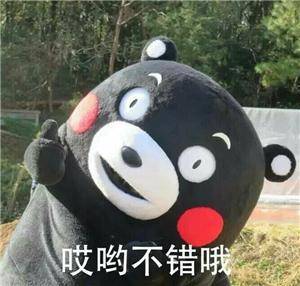 电脑的基本操作知识教程