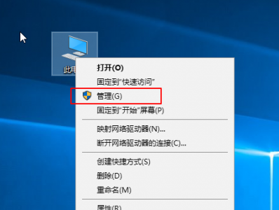 怎样查看电脑配置和型号 电脑主机配置选择攻略