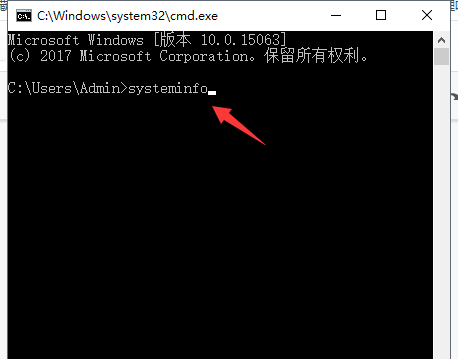 怎样查看电脑配置和型号