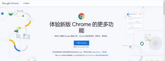 音频转换mp3格式免费哪个好