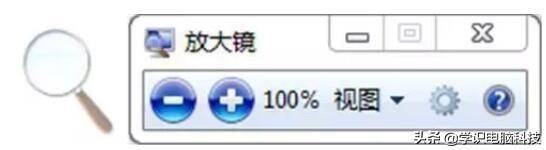 台式电脑键盘锁是哪个键