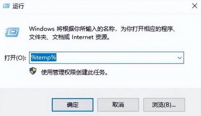 电脑突然变慢怎么解决方法