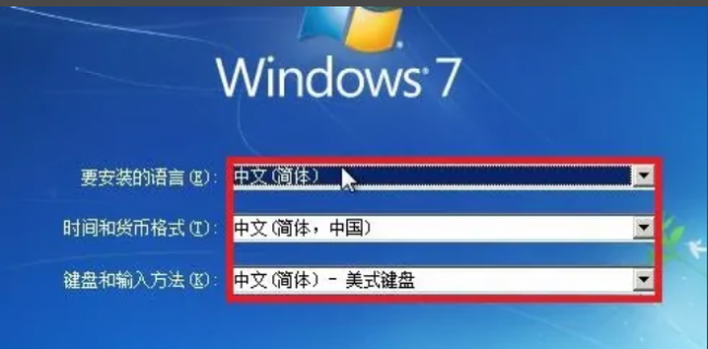 安装电脑win10系统的步骤图解教程
