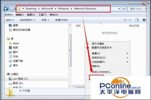 win10摄像头在哪里打开摄像头功能