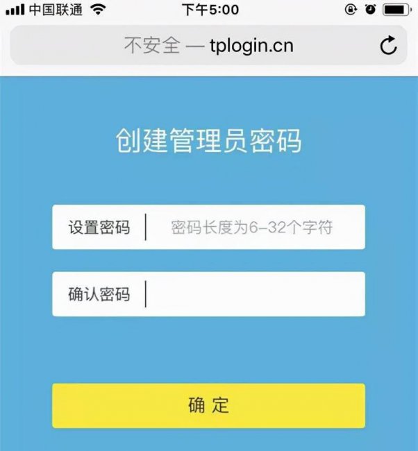 路由器重置了怎么恢复网络设置