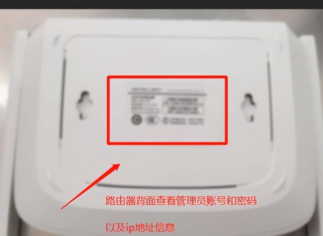 如何用电脑修改路由器wifi密码