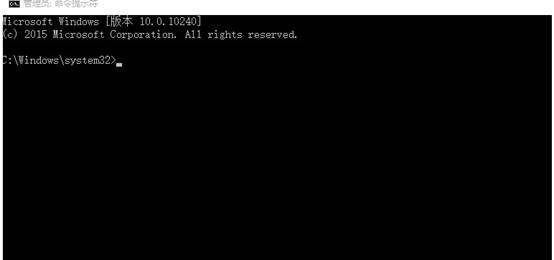 win10怎么退出已有的管理员账号密码