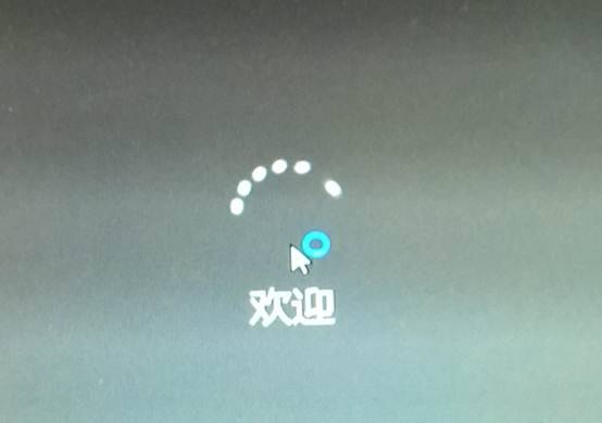 win10怎么退出已有的管理员账号密码