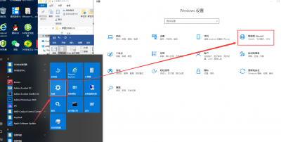 笔记本电脑无法连接wifi怎么修复 电脑连不上wifi解决方法