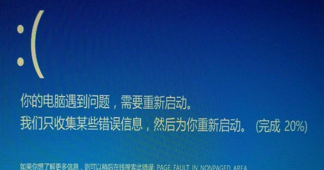 机箱一直反复开机熄火怎么修理