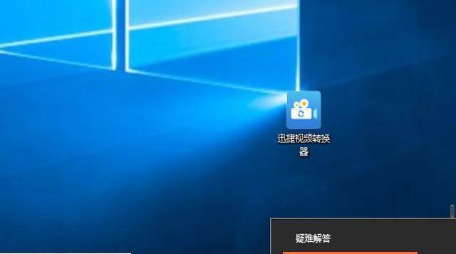 电脑无法连接网络怎么修复设置