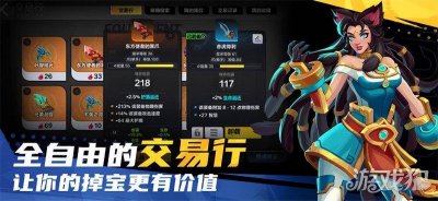 火炬之光2加点攻略属性 详解火炬之光2狂战士加点属性点