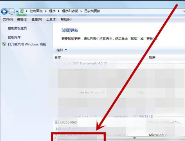 蓝屏代码0x00000f4是什么意思