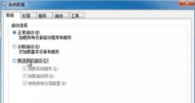 蓝屏代码0x00000f4是什么意思