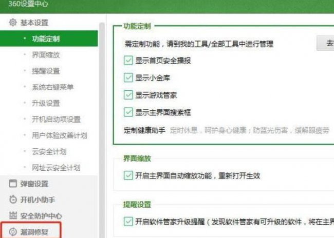 蓝屏代码0x00000f4是什么意思