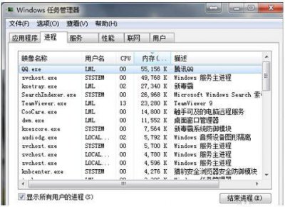 windows桌面整体消失怎么恢复 桌面图标不见了恢复技巧