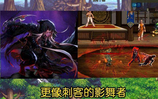 dnf死灵术士技能加点
