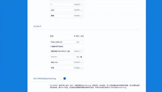 宽带网速慢怎么提速快