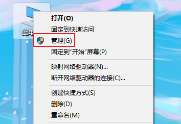 网络适配器驱动程序怎么修复