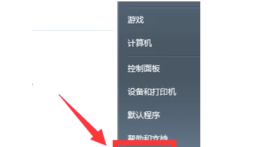 win10开机启动项设置在哪里找