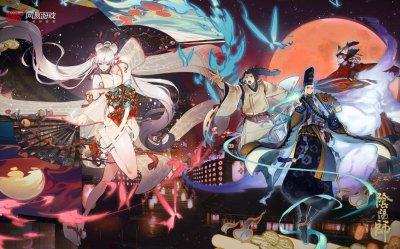 阴阳师赤影妖刀姬值得培养吗 有关赤影妖刀姬最佳御魂