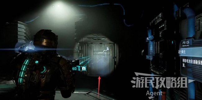 亡空间1图文剧情攻略