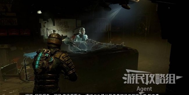 亡空间1图文剧情攻略