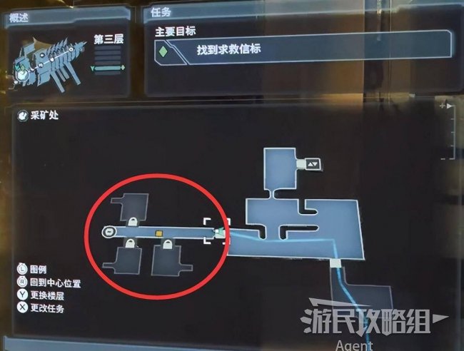 亡空间1图文剧情攻略