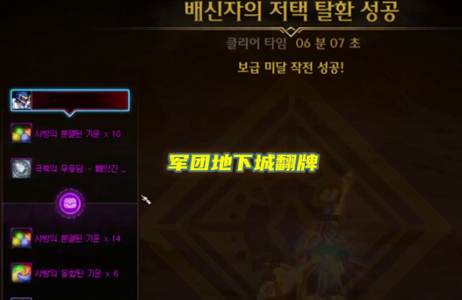 dnf魔法攻击力宝珠有哪些属性