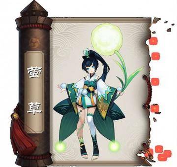萤草御魂搭配推荐 莹草最佳御魂搭配攻略
