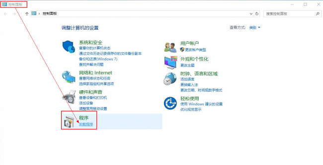 笔记本怎么重装显卡驱动
