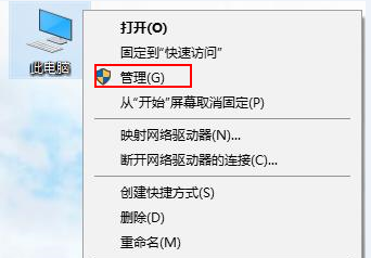 笔记本怎么重装显卡驱动