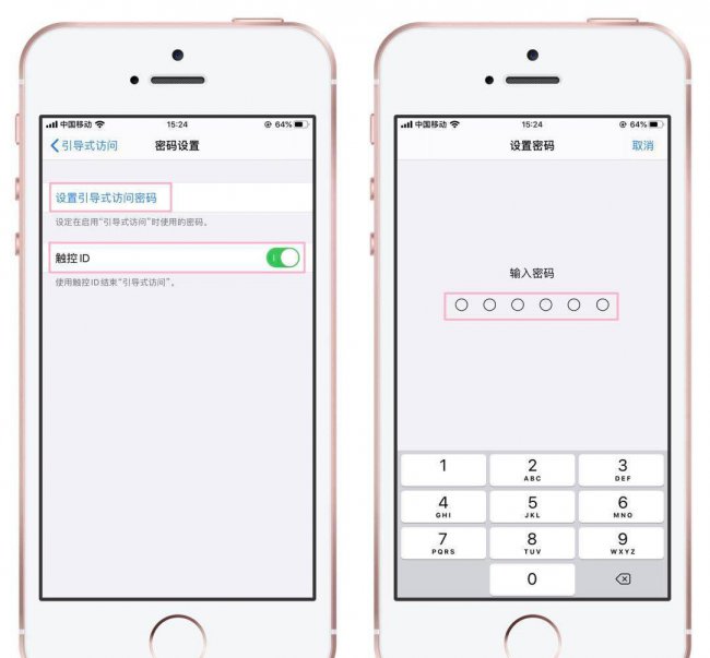 iso游戏怎么打开手机