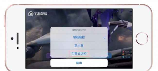 iso游戏怎么打开手机
