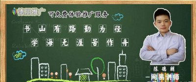 公司建立网站的步骤有哪些 网页设计与网站建设教程