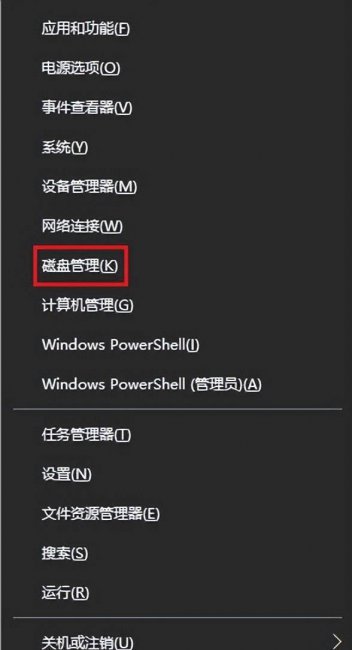 sd卡打不开怎么办