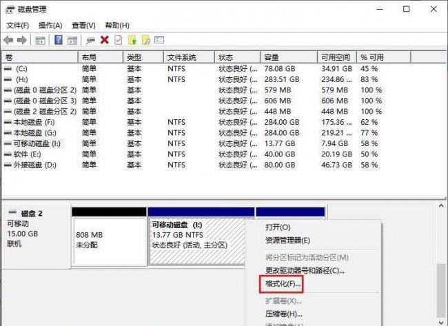 sd卡打不开怎么办