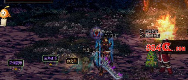 dnf无影剑哪里爆率高