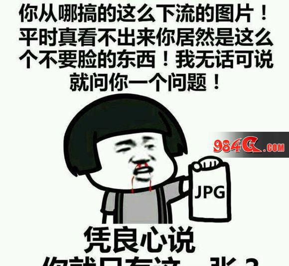dnf无影剑哪里爆率高