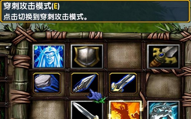 混乱武林3苍山负雪攻略点将模式