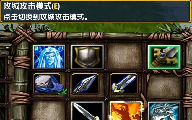 混乱武林3苍山负雪攻略点将模式