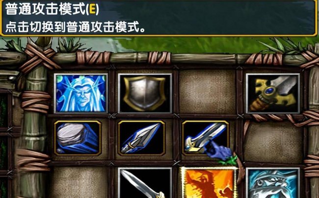 混乱武林3苍山负雪攻略点将模式