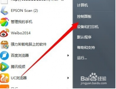 电脑屏保怎么设置时间 设置电脑屏保密码的方法