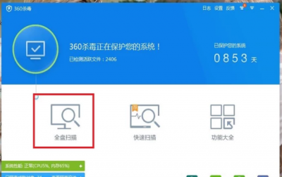 网页游戏打不开需要什么插件 网页游戏插件不支持的原因